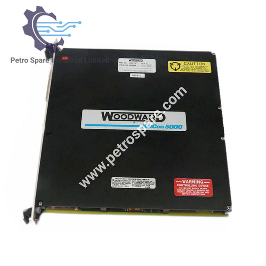 5464-211 | Woodward | Modul integracionog aktuatora