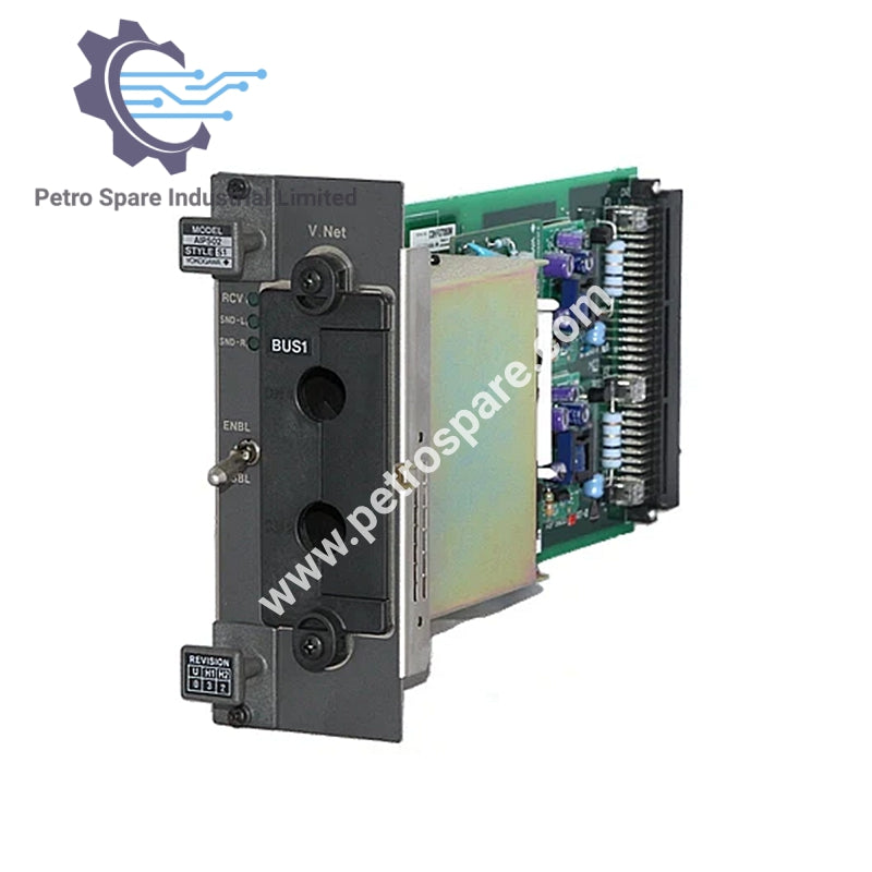 Yokogawa | AIP502 S1 V-Net Qoşucu Modulu AIP502