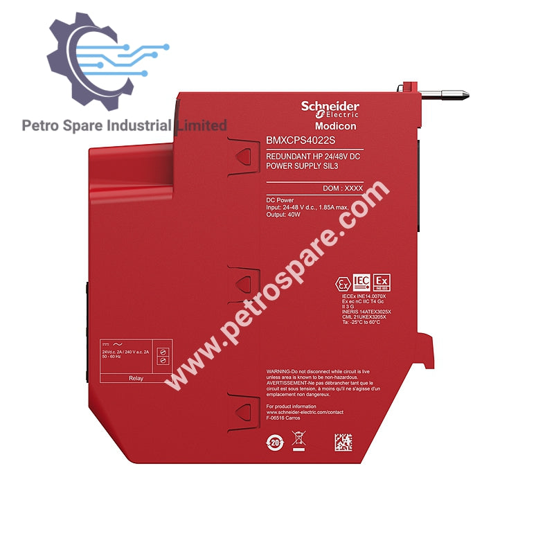 ماژول منبع تغذیه افزونه اشنایدر 24 تا 48 ولت DC BMXCPS4022S