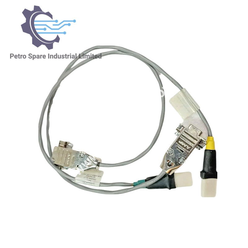 Honeywell CC-KFSGR5 Fiber Optic Extender Cable