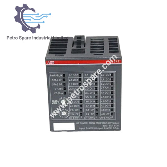 CI542-DP Interface Module - ABB S500 PROFIBUS Slave