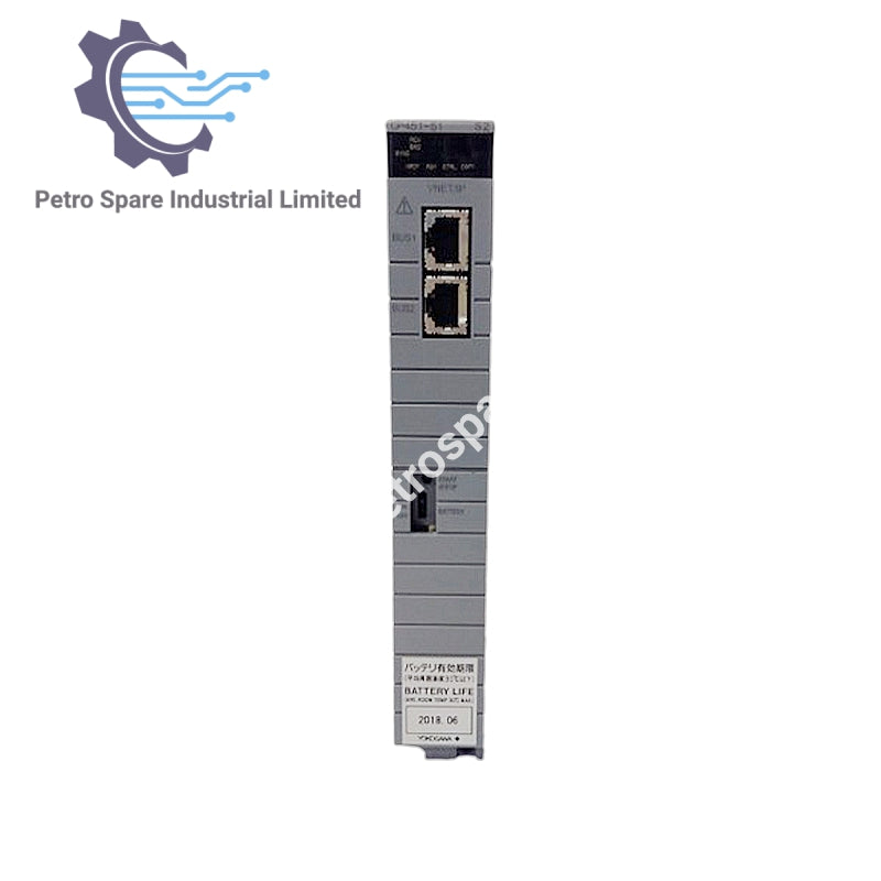 Yokogawa CP451-51 | Модуль процессора