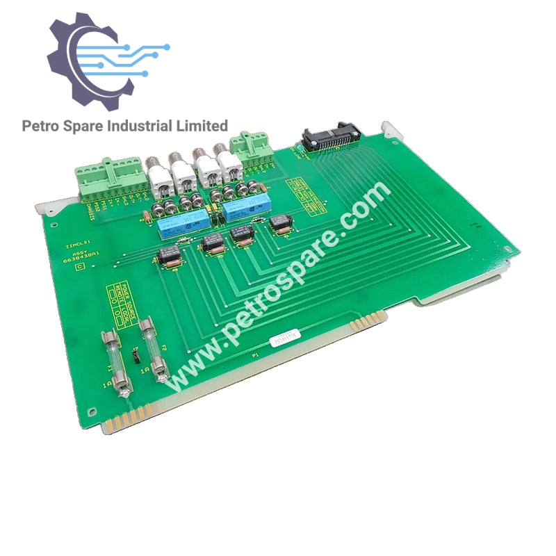 ABB IIMCL01 - خاتمه لینک ارتباطی مولتیباس