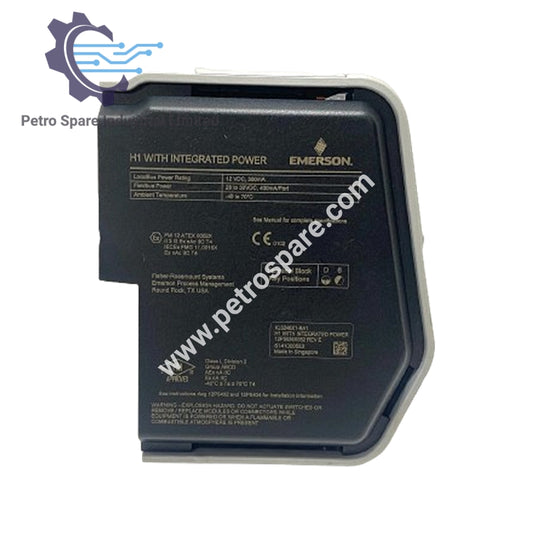 Emerson KJ3246X1-BA1 S-Series H1 with Integrated Power