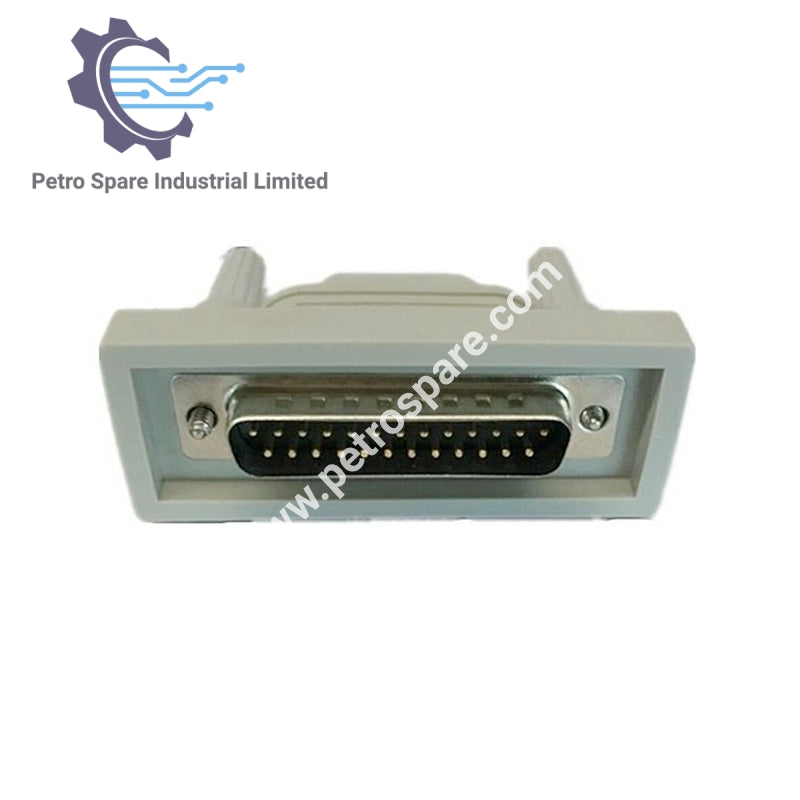 ABB - TB852 - RCU Link Terminator