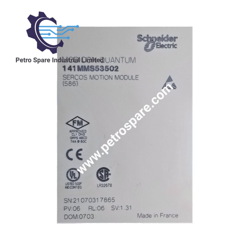 وحدة إدارة الذاكرة شنايدر موديكوون كوانتوم 141MMS53502