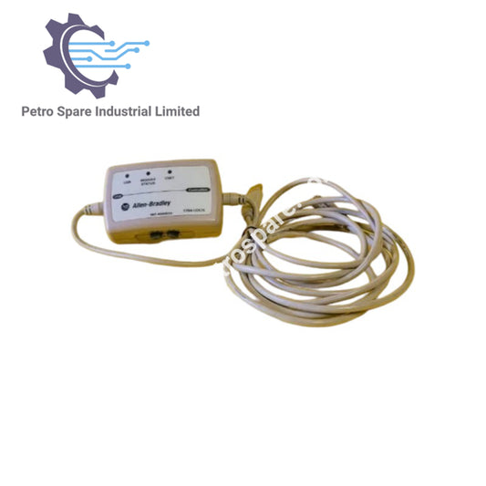 1784-U2CN | Allen-Bradley - Cable ControlNet Rockwell