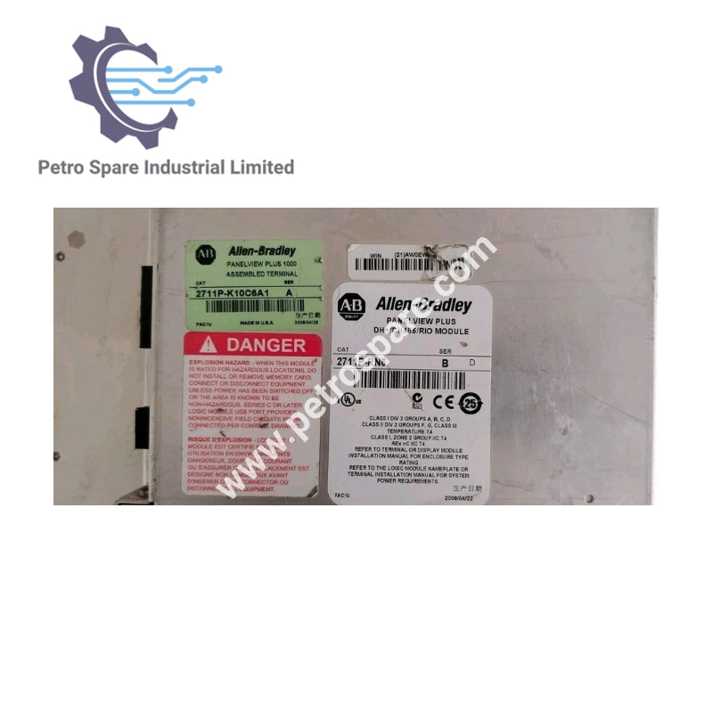 2711P-RDK10C Allen Bradley PanelView Bediener-Terminal-Anzeigemodul