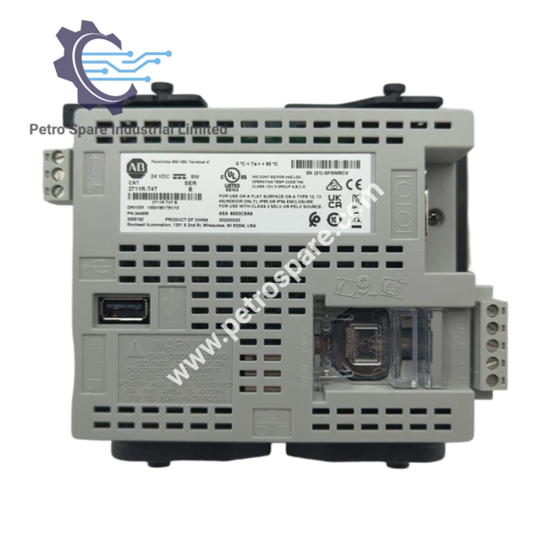 PanelView Plus 1500 HMI-Terminal | Allen-Bradley 2711P-T15C4D1（副本）