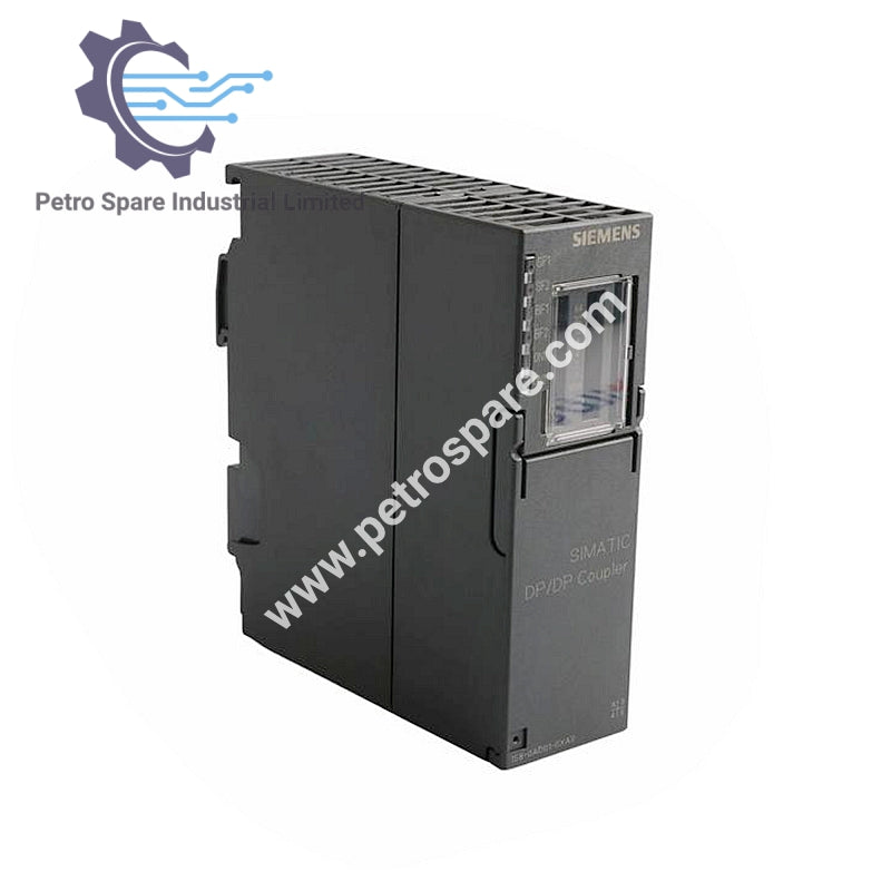 Siemens 6ES7158-0AD01-0XA0 - Modul Penghubung DP/DP