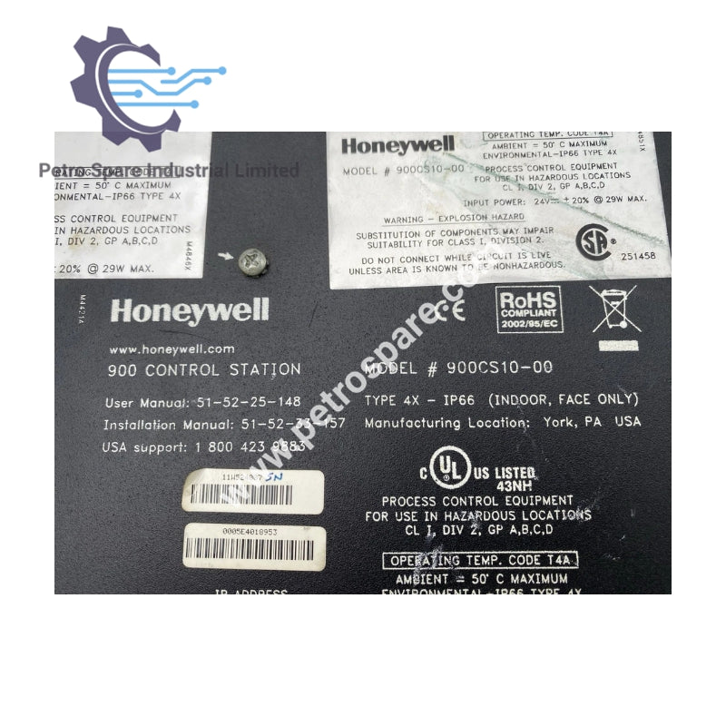 Honeywell 900CS10-00 HC900 Operator Interface (HMI)