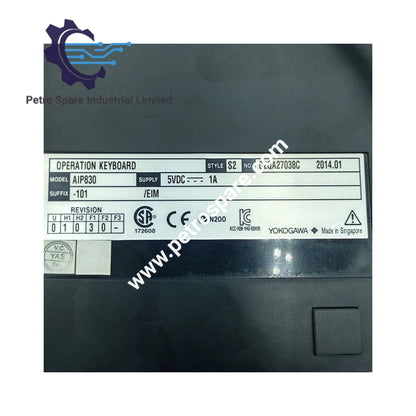 Yokogawa Operation Keyboard | AIP830