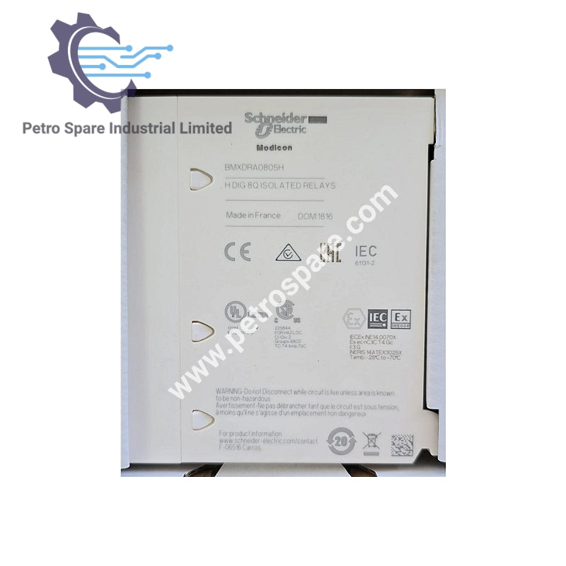 اشنایدر BMXDRA0805H - ماژول خروجی گسسته مدیکن X80