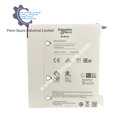 Schneider Dayanıklı Backplane Genişletici | BMXXBE1000H Modicon M340（副本）