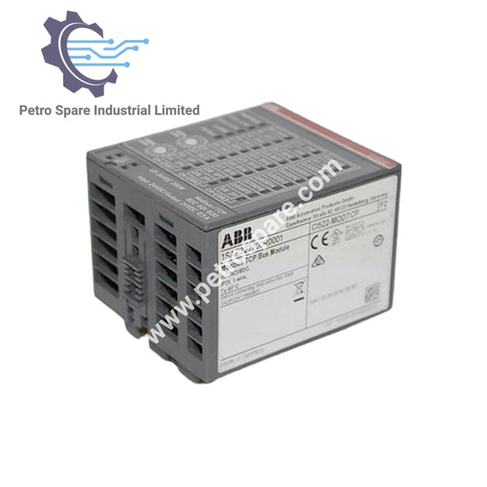 Модуль интерфейса ABB CI522 1SAP222200R0001