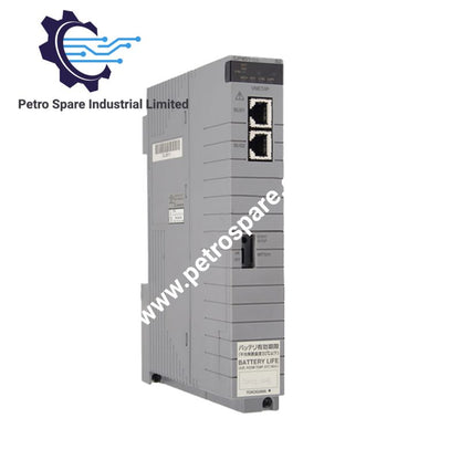 Крышка разъёма кабеля Yokogawa ACCC01