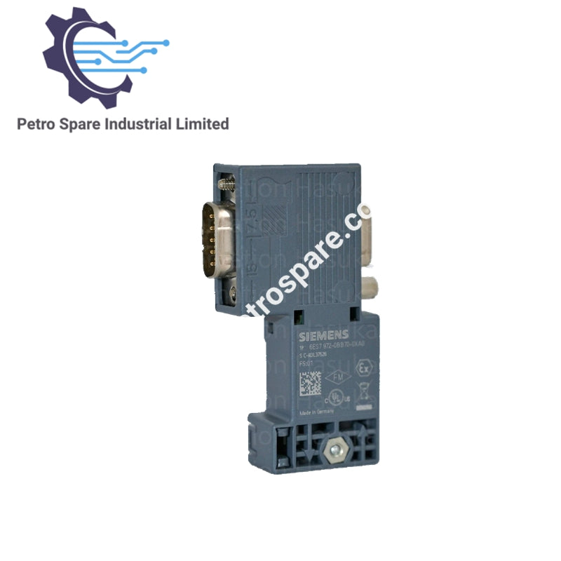 Siemens 6ES7972-0BB70-0XA0 PROFIBUS шина соединитель