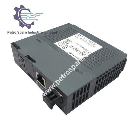 Verlengingsaandrywingmodule | Honeywell MasterLogic-200R 2MLR-DBSH 600 mA